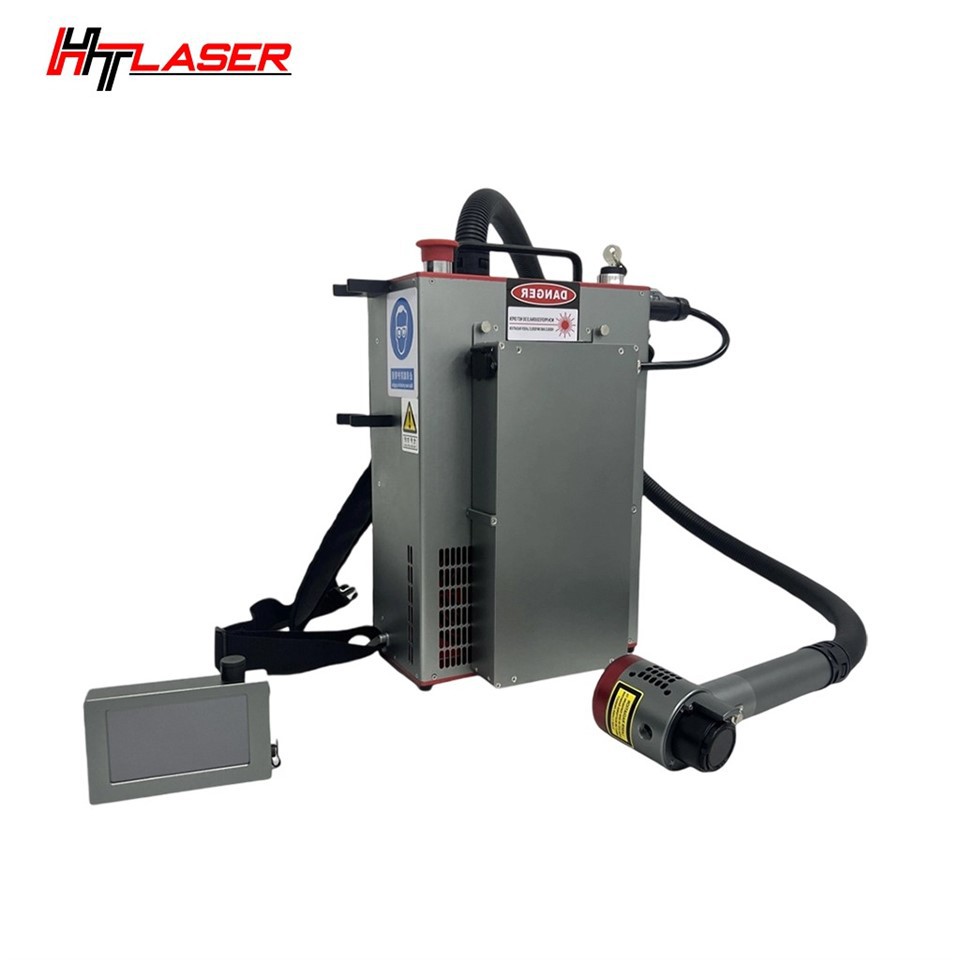 Backpack Laser Cleaning Machine Backpack Laser Cleaning Machine