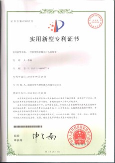 page-231-308 page-231-308