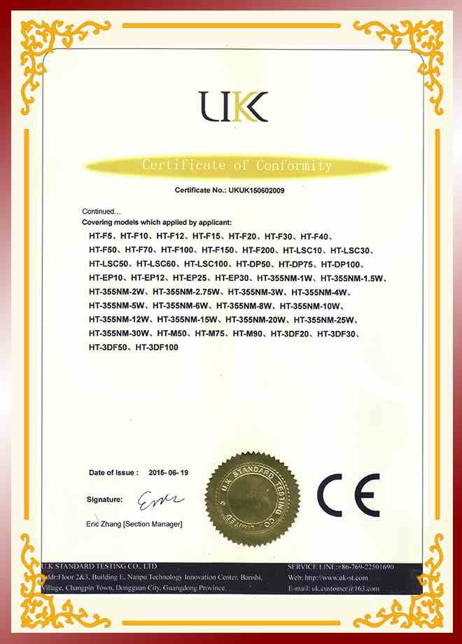 CE certification1 CE certification1