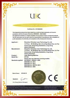 CE certification2 CE certification2