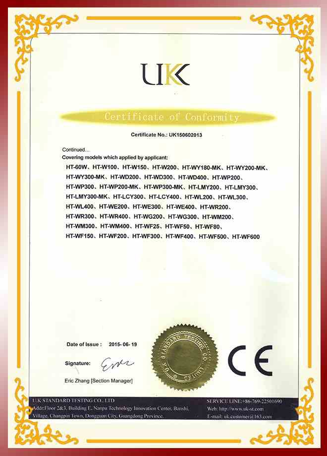 CE certification3 CE certification3
