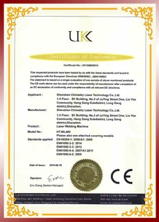 CE certification4 CE certification4