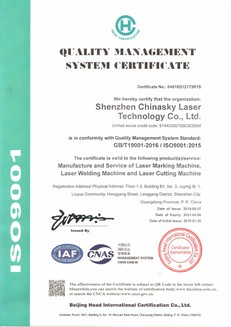 ISO certification ISO certification